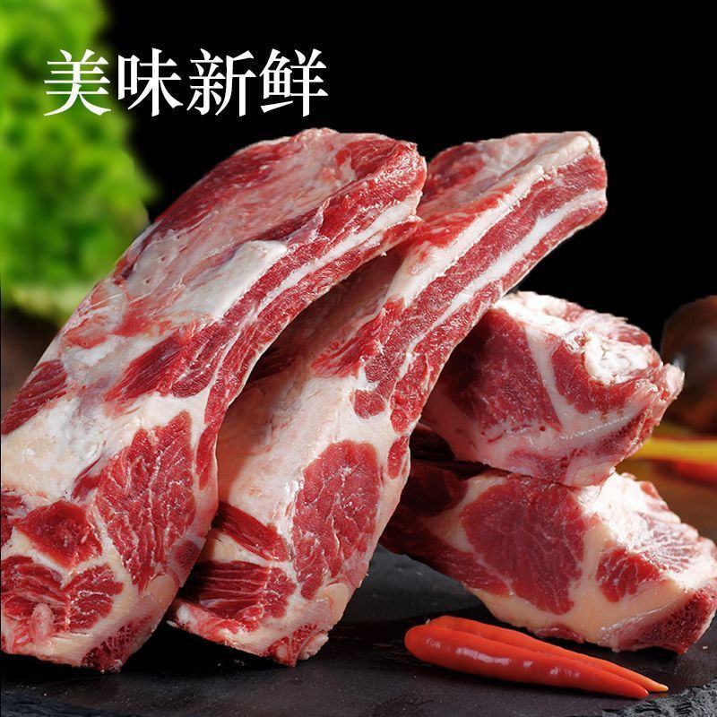 安格斯原切牛排骨新鲜牛肋排带骨带肉牛排牛肉肋排牛肋骨顺丰