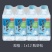 苏打水