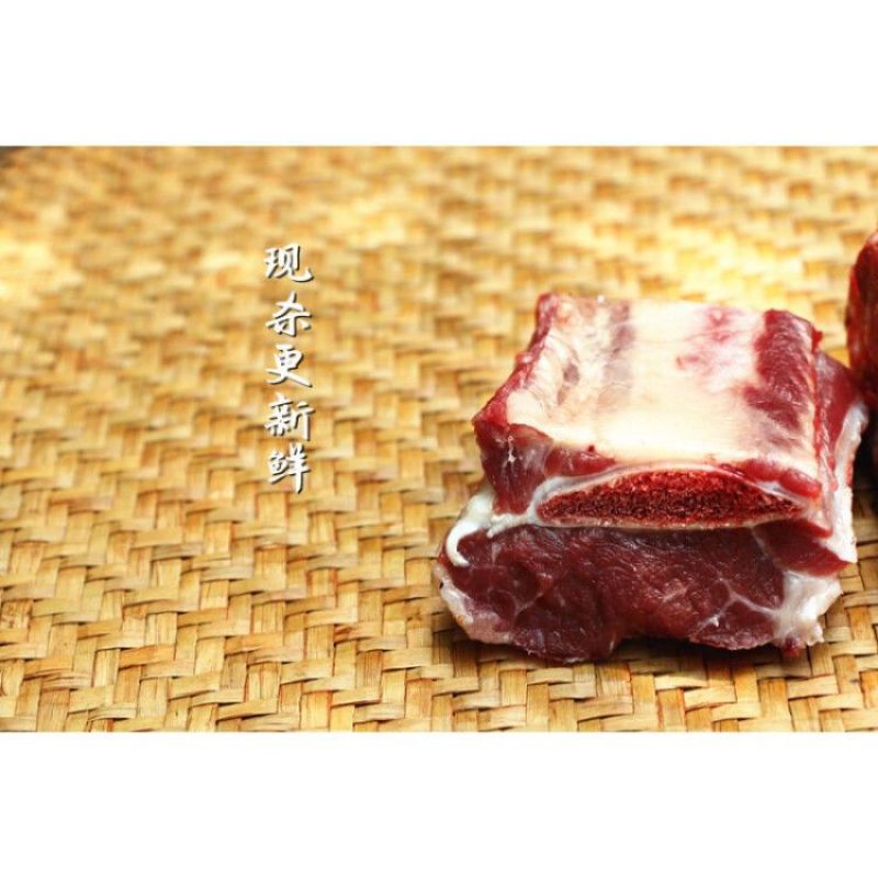 新鲜原切高品质黄牛牛排骨骨香肉嫩肉多骨小网红顺丰包邮