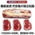 澳洲原切谷饲眼肉牛排新鲜整条健身厚切牛扒儿童牛排家庭装进