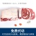 澳洲原切谷饲眼肉牛排新鲜整条健身厚切牛扒儿童牛排家庭装进