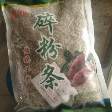 红薯粉条，碎粉条水饺包子品质保障对接全国量大优惠