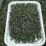 贵州凤冈锌硒茶！毛峰毛尖雀舌绿宝石遵义红！大量口粮茶上市