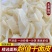 免煮干面皮干凉皮擀面皮宽面皮凉菜红油面皮批发凉拌速食