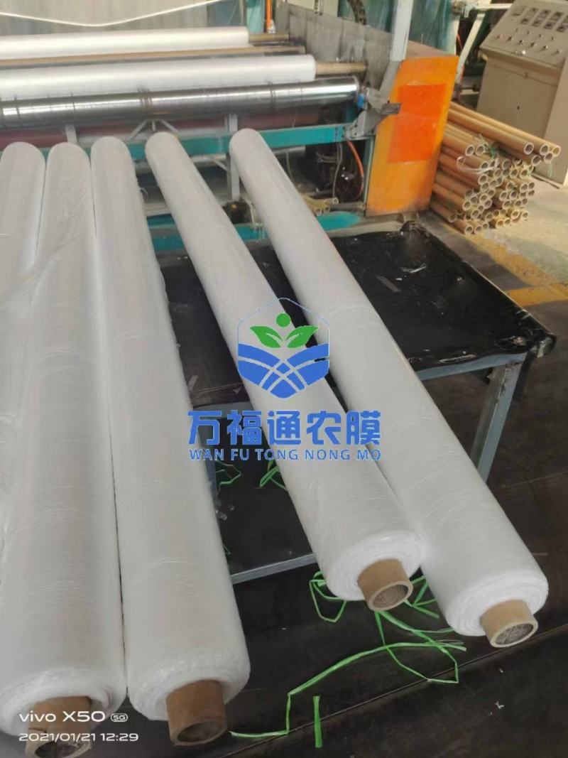 白地膜花生地膜提高地温快蔬菜瓜果地膜全新料拉力韧性好