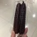 西双版纳拇指紫玉米精品，顺丰，空运