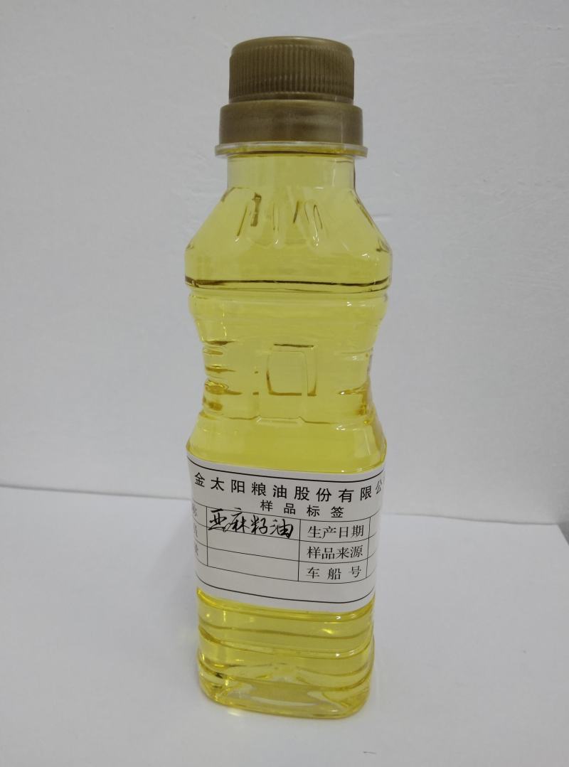 亚麻油