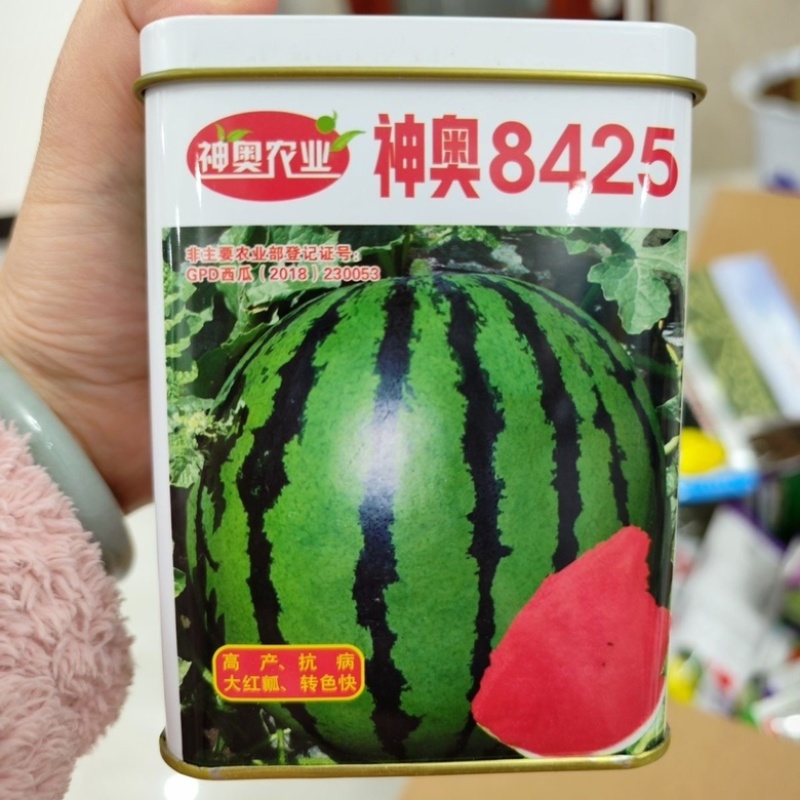 神奥8424西瓜品种种子早熟红瓤，露天大棚均可种植，品种