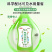 花露水拖地清洁液驱蚊家用宾馆地板去污神器清香型防蚊祛异味