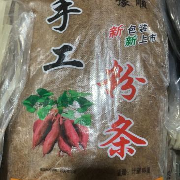 包子粉红色和青色