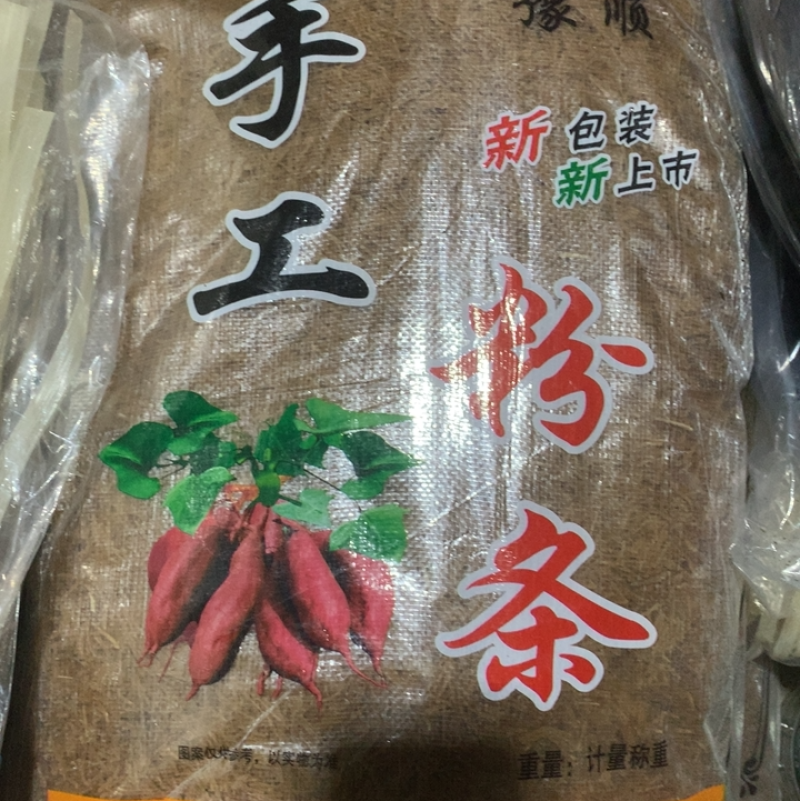 包子粉红色和青色