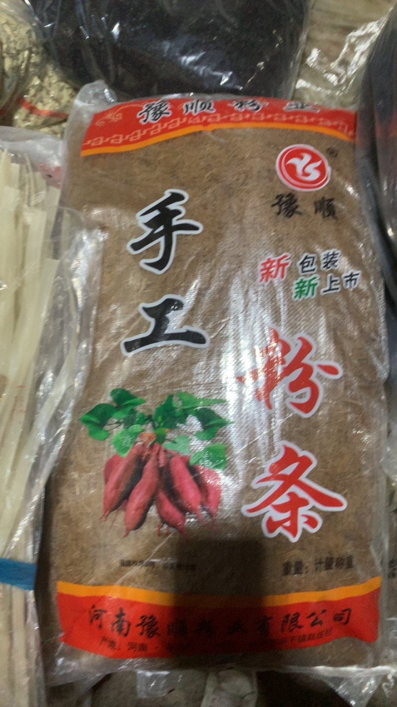 包子粉红色和青色