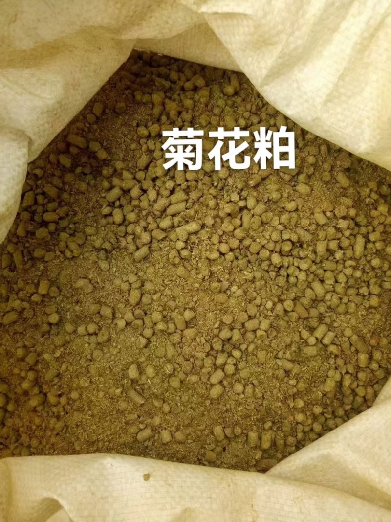 菊花粕