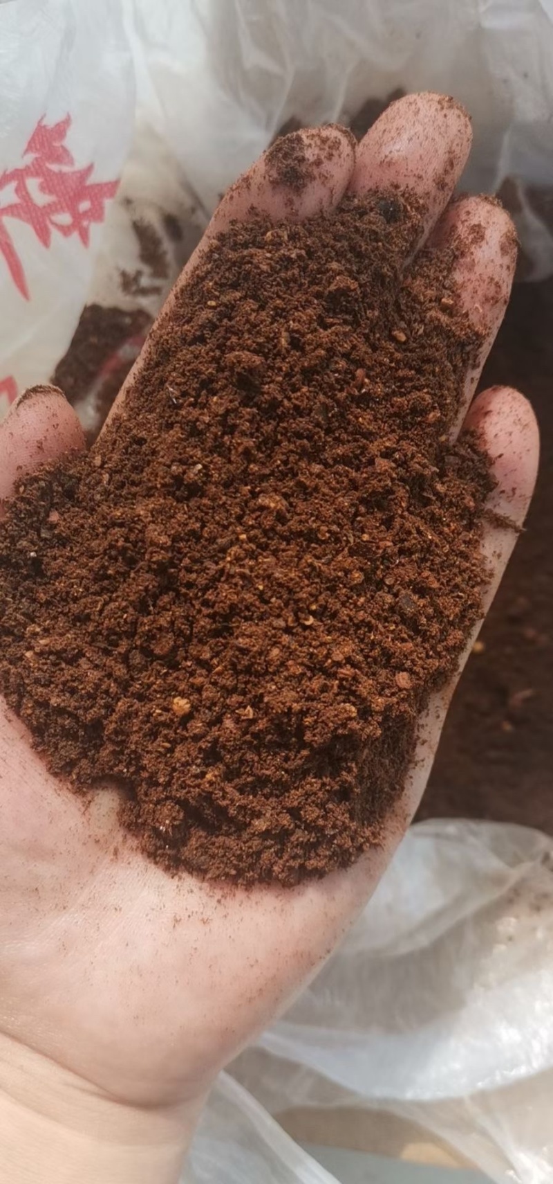 粉碎辣椒油渣