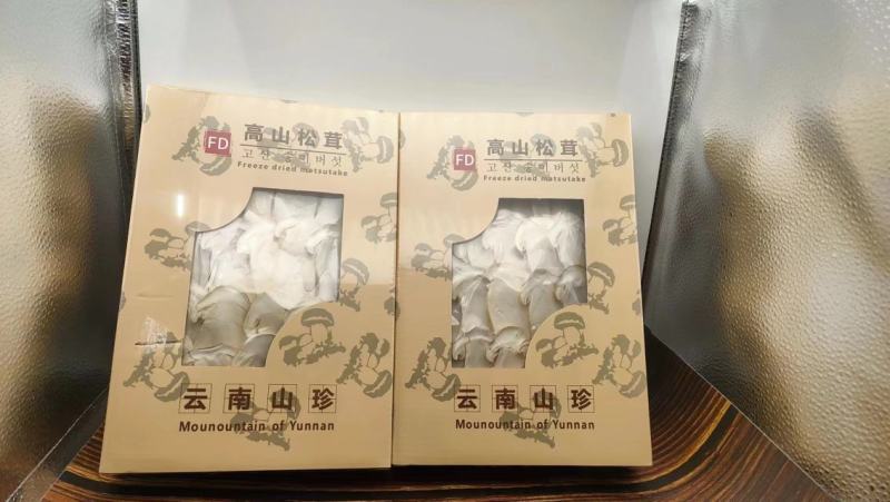 精品高山松茸片50g