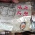 麻将面皮精致面皮凉
