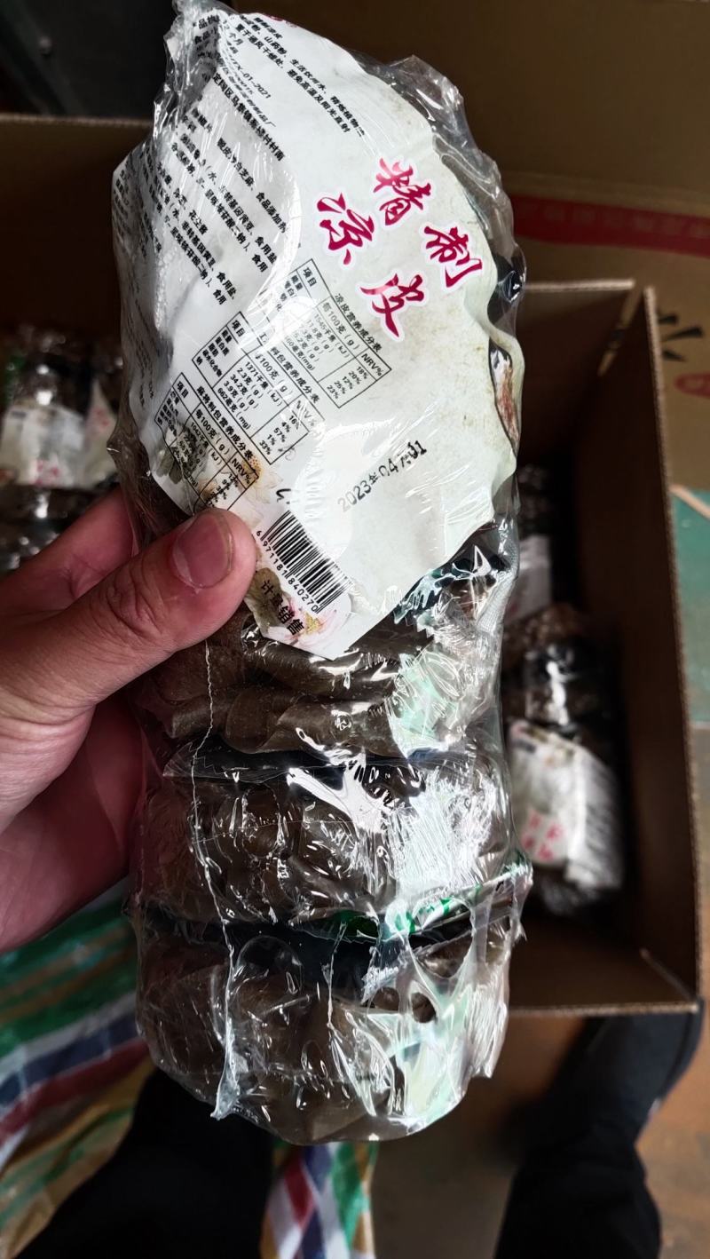 麻将面皮精致面皮凉