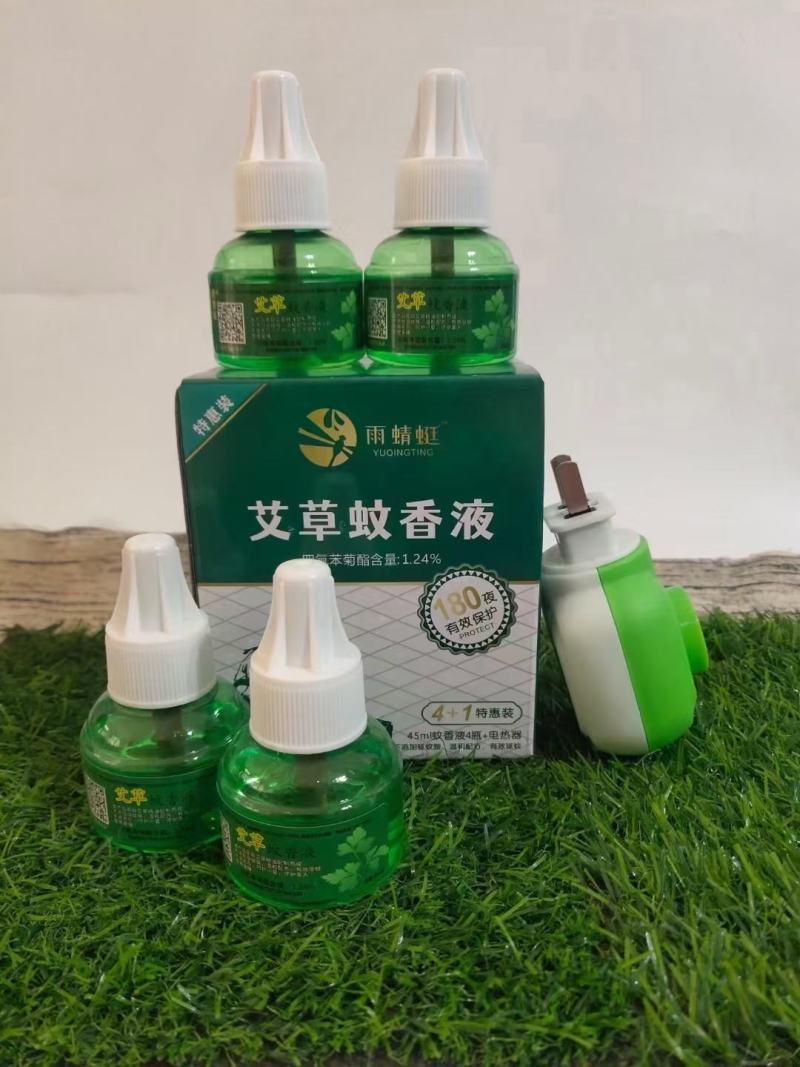 蚊香液电蚊香液加热器品质齐全地摊跑江湖展会