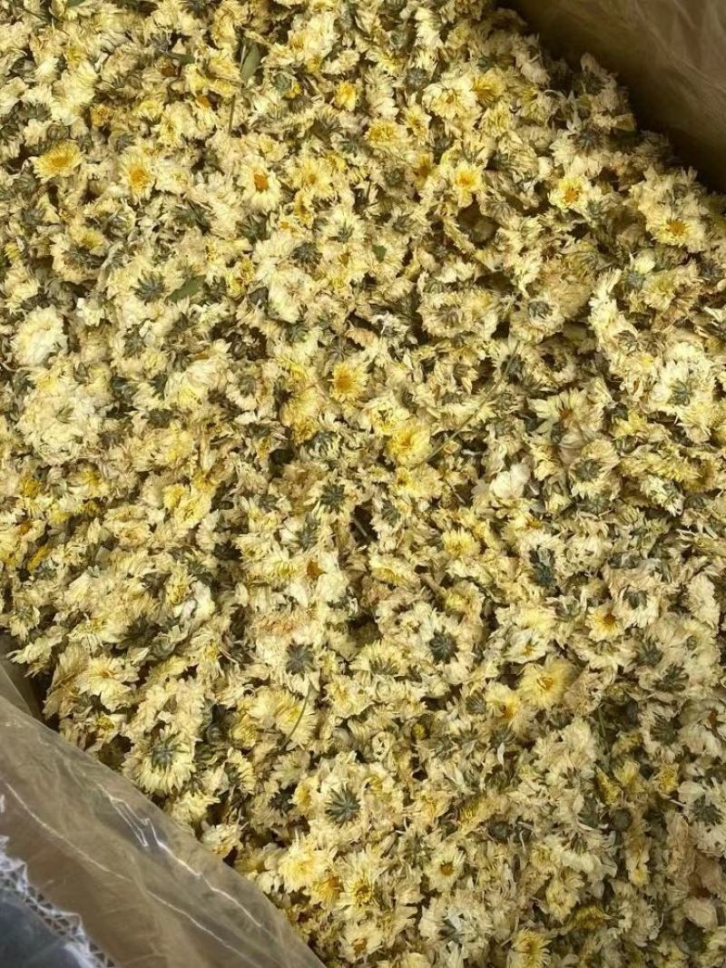 一手货源各类菊花茶柠檬片等花茶类