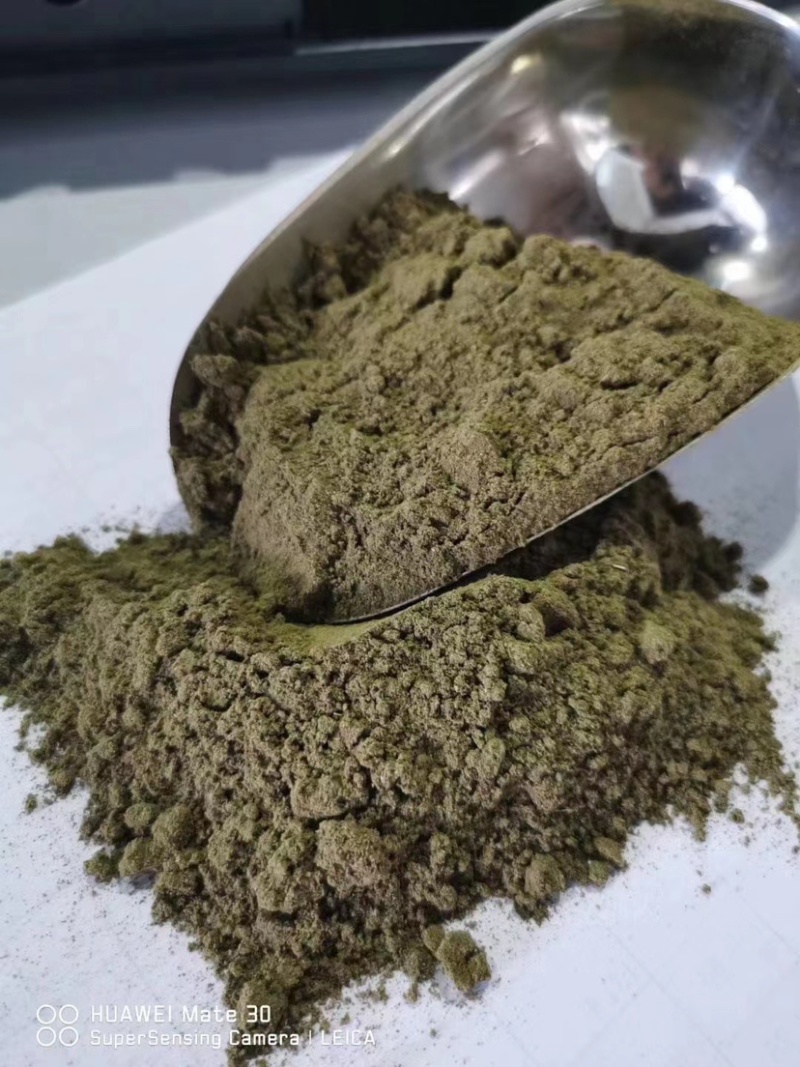 艾叶粉