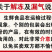 国产原切黄牛腩肉新鲜速冻发货农家散养不调理不注水顺丰包邮