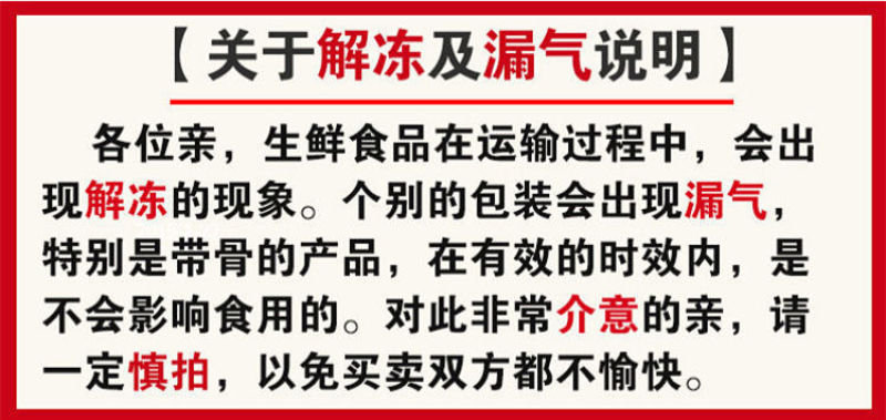 国产原切黄牛腩肉新鲜速冻发货农家散养不调理不注水顺丰包邮