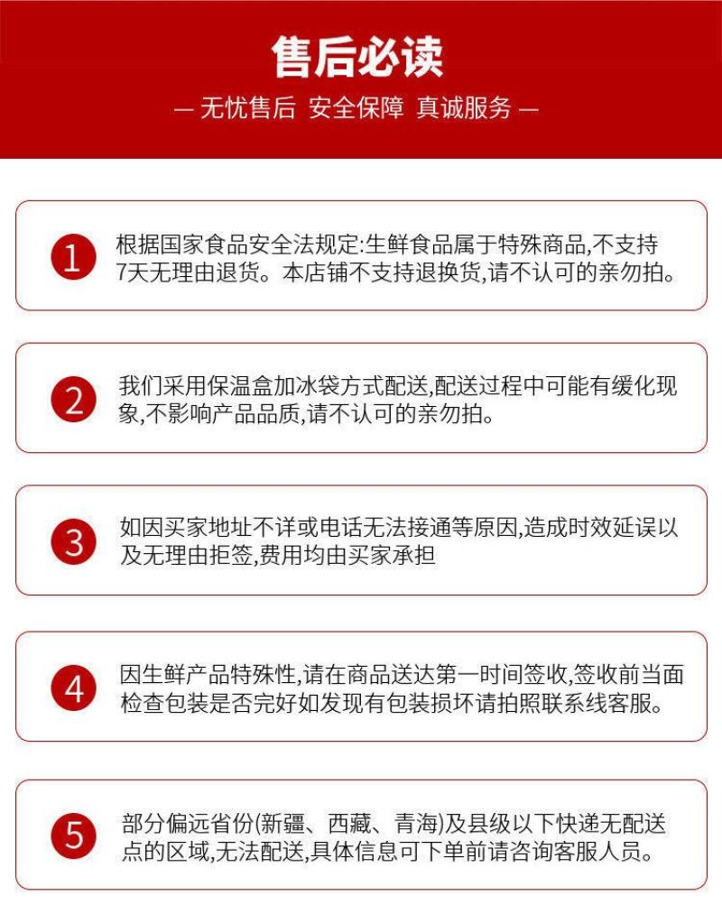 国产原切黄牛腩肉新鲜速冻发货农家散养不调理不注水顺丰包邮