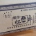 山药片干怀山片山药干怀山干怀山干片山药干片