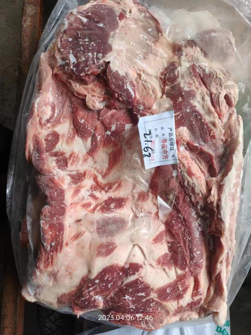 预备母带皮大五花