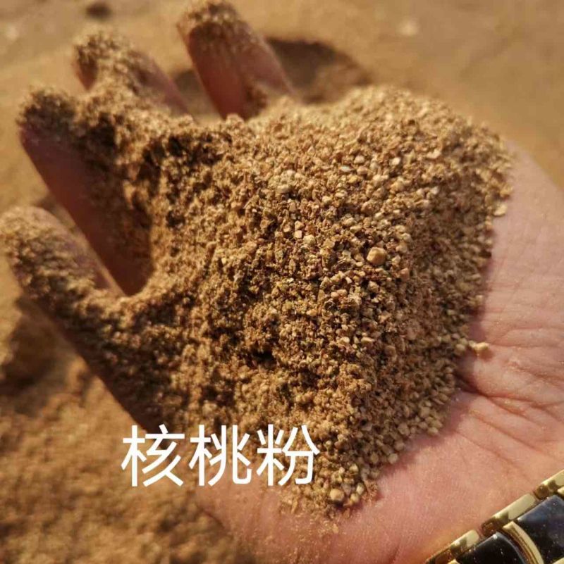 核桃粉