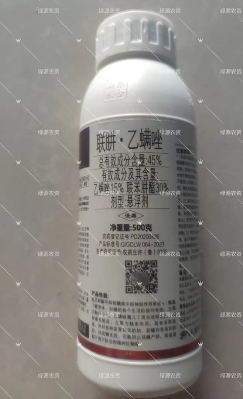 东合闪战45%联肼乙螨唑柑橘树红蜘蛛杀螨剂红蜘蛛农药