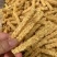 亚麻籽烤酥膨化食品麻辣原味牛排一箱净重8斤