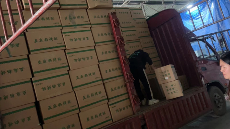 亚麻籽烤酥膨化食品麻辣原味牛排一箱净重8斤