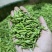 头采芽茶恩施玉露茶新茶春茶明前茶