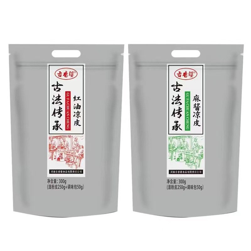 麻酱凉皮