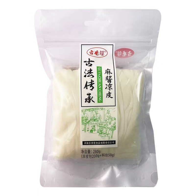 麻酱凉皮