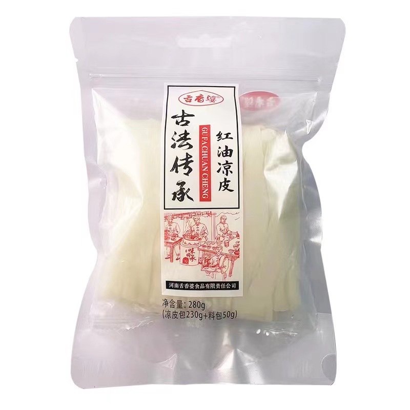 麻酱凉皮