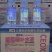 三精600毫升葡萄糖补水液新品上市