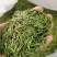 恩施富硒贡芽芽尖茶清香型绿茶批发零售