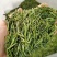 恩施富硒贡芽芽尖茶清香型绿茶批发零售