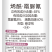 48%烯酰吗啉霜脲氰！霜霉，疫病！厂家直销，效果有保障