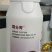 48%烯酰吗啉霜脲氰！霜霉，疫病！厂家直销，效果有保障