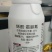 48%烯酰吗啉霜脲氰！霜霉，疫病！厂家直销，效果有保障