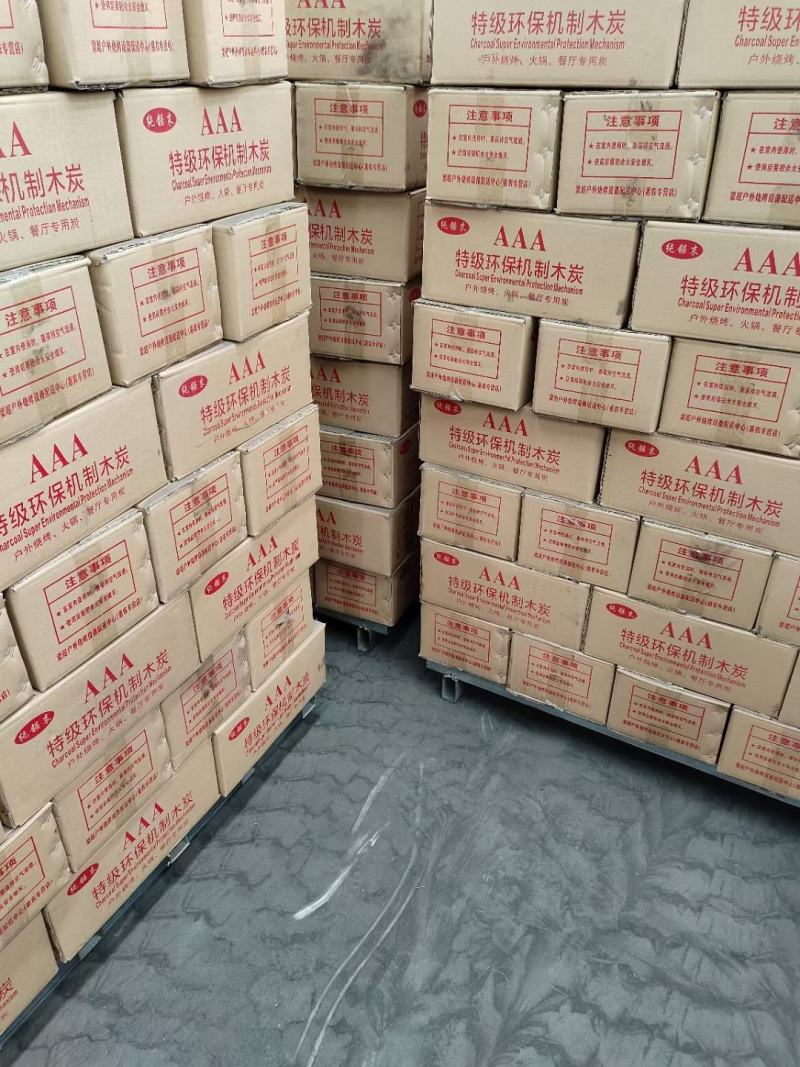 电商多功能烧烤炭速燃炭烧烤烤肉专用，欢迎到厂选购