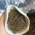黄山正宗祁门红茶特产全国发货量大优化欢迎联系