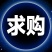干平菇产地直发全国发货晒干烘干都有
