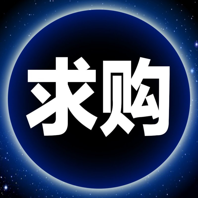 干平菇产地直发全国发货晒干烘干都有
