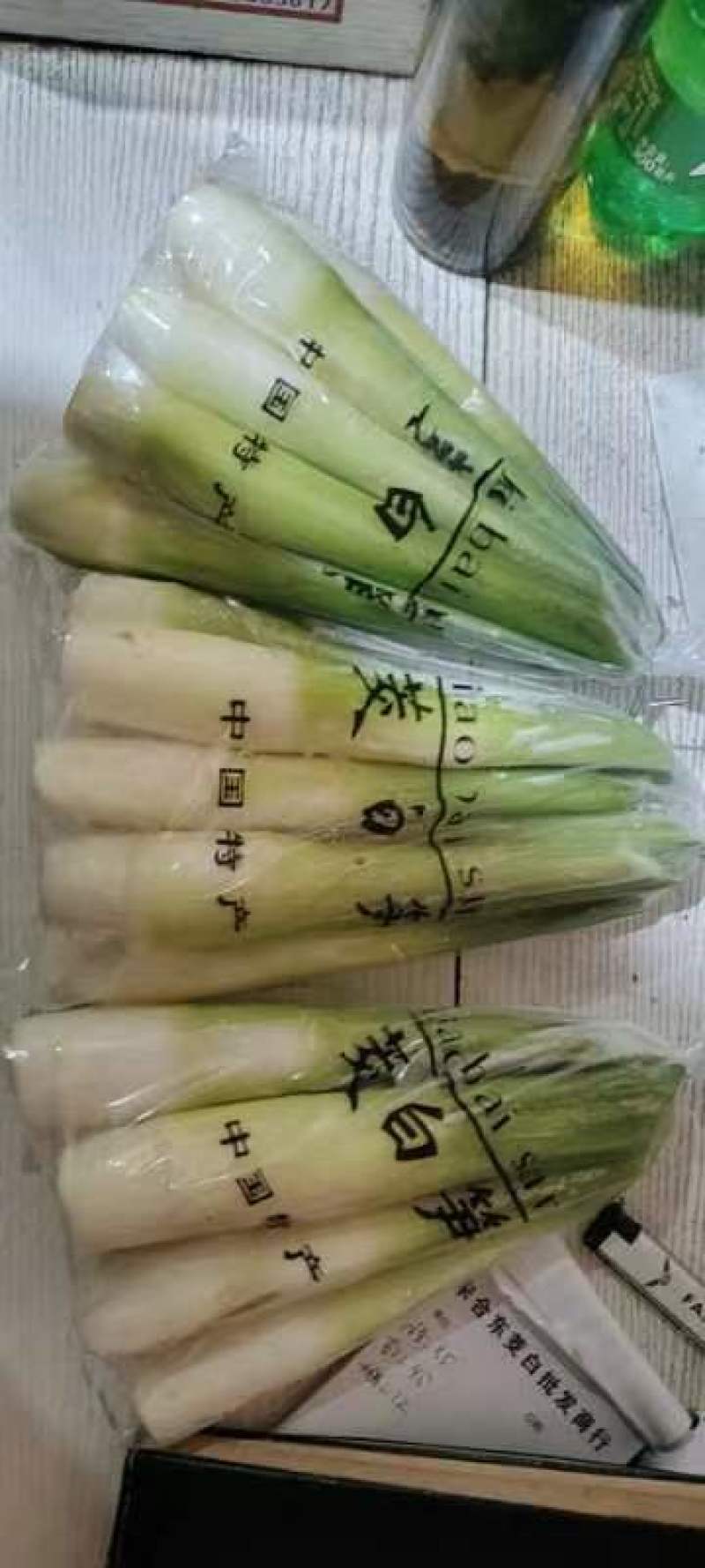 【精品茭白】预包装半成品优质茭白笋双季茭白