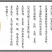 广西玉林米粉粉丝米线粉条易煮软糯劲道汤粉煮粉炒粉拌粉