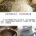 广西玉林米粉粉丝米线粉条易煮软糯劲道汤粉煮粉炒粉拌粉